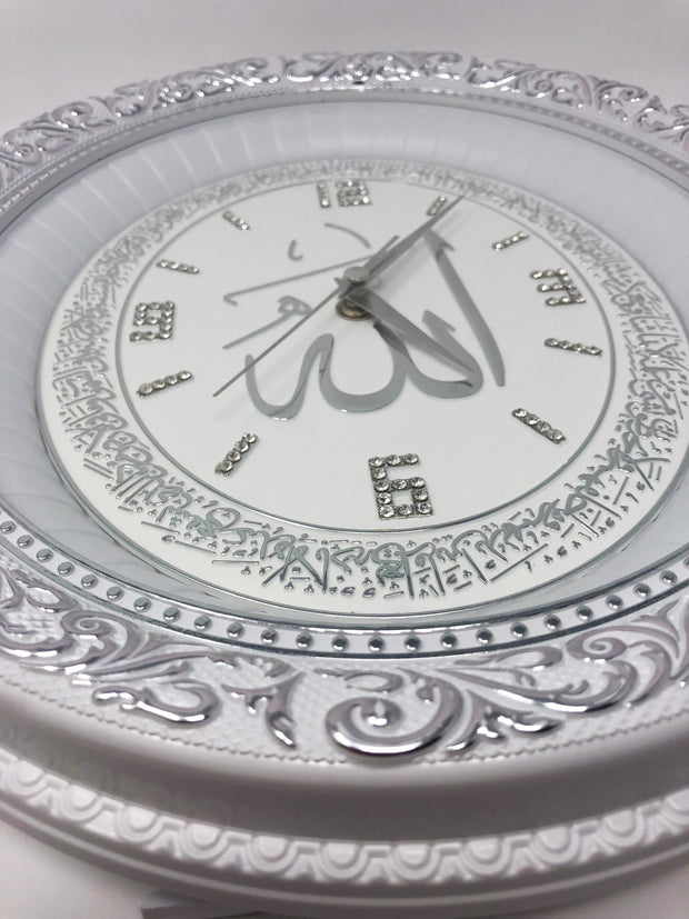 Islamic Decor – Tagged "Clock"– Mimi's Bites  Bakery